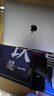 Apple Macbook Pro二手蘋(píng)果筆記本電腦M1視網(wǎng)膜原彩2K移動(dòng)開(kāi)發(fā)應用觸控指紋識別 18款15寸MR932定制i7/32G-512G 99成新【默認MacOS+Windows】 曬單實(shí)拍圖