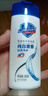 舒膚佳沐浴露洗發(fā)水旅行洗漱套裝便攜洗護(hù)組合洗衣沐浴護(hù)發(fā)出差酒店用品 【4件套】洗沐套裝旅行款 曬單實拍圖