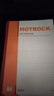 國譽（KOKUYO）日本國譽（KOKUYO）hotrock無線裝訂本W(wǎng)CN-N1050筆記本學生作業(yè)本記事本 軟抄本 A4/80頁-5本N2080 曬單實拍圖