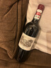 拉菲酒莊1855一級(jí)莊大拉菲古堡干紅葡萄酒法國(guó)原瓶進(jìn)口正牌紅酒 2019年RP100分750ML 曬單實(shí)拍圖