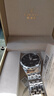 依波（EBOHR）手表男全自動(dòng)機械表女防水日歷鋼帶時(shí)尚輕奢情侶一對腕表生日禮物 白鋼黑面【禮盒+表帶】30060418 曬單實(shí)拍圖