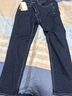 哈吉斯（HAZZYS）男裝 磨毛內里保暖牛仔褲ATDZP0BDP54 藏青色NV 180/84A35 曬單實(shí)拍圖