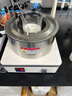 力辰（LICHEN）集熱式磁力攪拌器 攪拌量2L ±1℃控溫實驗室水油兩用LC-OB-2L 曬單實拍圖