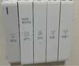 歐普（OPPLE）升級(jí)全鋁浴霸集成吊頂三核雙風(fēng)暖三電機(jī)LED燈排氣扇照明一體. 時(shí)尚白-琴鍵開(kāi)關(guān)全鋁機(jī)身 曬單實(shí)拍圖