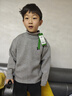 左西男童毛衣純色兒童加厚秋裝2025新款男孩大童秋季線衣 灰色 140 曬單實(shí)拍圖