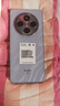 小米（MI）紅米 Redmi 14R 5G手機(jī) 高通4nm八核處理器 大屏長續(xù)航120Hz高刷護(hù)眼 4GB+128GB 薰衣紫 曬單實拍圖
