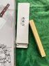 鄧家刀迷你磨刀石白剛玉小家用菜刀小刀磨石磨刀mini小號油石蕩刀細便攜 MDS-004 曬單實(shí)拍圖