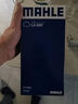 馬勒（MAHLE）空濾空氣濾芯格濾清器適配 LX4291 長城M4 12-14款 曬單實拍圖