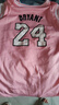 COZOK兒童籃球服粉色24號(hào)球衣新款速干球服女童兒童短褲短袖兩件套 [粉色24號(hào)] 28_適合身高150-160cm 曬單實(shí)拍圖