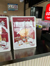 a4臺卡桌面立牌廣告牌a3亞克力臺牌展示架咖啡店吧臺餐牌菜牌點(diǎn)餐牌美容院價(jià)目表定制奶茶店菜單展示牌 橫豎兩用 隨意切換 A4【210*297mm】 曬單實(shí)拍圖