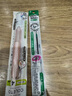 PILOT日本PILOT百樂(lè )hi-tec-c多功能中性筆Coleto限定三合一咔啦頭多色模塊筆殼0.5 筆芯|綠色(0.5) 曬單實(shí)拍圖