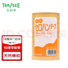 TANOSEE樂(lè )如詩(shī) 透明膠帶可手撕天然橡膠環(huán)保型 春聯(lián)固定 學(xué)生文具辦公用品財務(wù)手賬10個(gè)裝 18mm*35m TSCT-18 曬單實(shí)拍圖