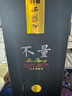 西鳳酒 特曲不量 45度 500ml 單瓶裝 鳳香型白酒 曬單實(shí)拍圖