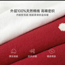 babylove嬰兒連體衣冬季哈衣針織加絨加厚保暖寶寶過年紅毛衣新年衣服 snowbaby 73cm 曬單實拍圖