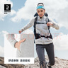 迪卡儂（DECATHLON）戶外透濕抓絨女加厚搖粒絨抓絨衣保暖外套沖鋒衣內(nèi)膽MH100 MH100全拉鏈-淺灰色 XS 曬單實(shí)拍圖