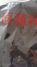 恒源祥純色男士套頭衫秋裝新款100%純羊毛長袖半高拉鏈領(lǐng)羊毛衫男152268 蘭黑 L 175/50/110 曬單實拍圖