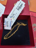 中國黃金（CHINA GOLD）K金水波鏈素鏈鎖骨鏈配鏈約1g生日七夕元旦情人節禮物 【黃色】水波鏈約1g 曬單實(shí)拍圖