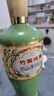 汾酒【關(guān)注店鋪】竹葉青 山西杏花村產(chǎn)區 露酒 新老包裝隨機發(fā) 無(wú)袋子 53度 500mL 1瓶 竹葉青榮耀綠 曬單實(shí)拍圖