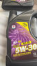 SPC機(jī)油全合成 5W40 API SP 大眾保養(yǎng)10萬(wàn)公里以上汽機(jī)油 獅王N6 5W40 API SP級(jí) 4L 曬單實(shí)拍圖