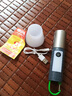 CLowicsr德國品牌強光手電筒強光200000流明穿天炮超長續(xù)航野外生存24小時 至尊款98999大容量白激光劍 手電筒強光100000流明穿天炮可充電 曬單實拍圖