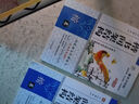 楷書7000常用字字帖 中小學生鋼筆字帖 正版 正楷硬筆書法零基礎 鋼筆字帖學與練楷書速成 學生臨摹楷書練字帖 曬單實拍圖