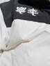 李寧羽絨服男女新款運動時尚防風(fēng)透濕寬松80%鴨絨外套AYMU239 曬單實拍圖