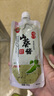 天鵬云南山葵醬 山葵含量≥62% 日式配壽司刺身料理非辣根芥末青芥辣 山葵醬150g*2（山葵含量62%+） 曬單實(shí)拍圖