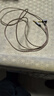 Earmax 4.4平衡線(xiàn) MUC-B20S 1000XM5 MSR7 M50XBT Mda-mv1 升級 耳機線(xiàn) 金寶 MDR 3.5mm 曬單實(shí)拍圖