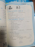 沸騰英語  小學(xué)英語聽力100篇   四年級 曬單實拍圖