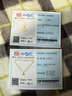 老鋪黃金古法手工足金項(xiàng)鏈 · 金珠鉆飾鎖骨鏈 金重約8.8g 曬單實(shí)拍圖