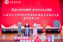 米詩(shī)德高端年會(huì )女主持人禮服主持人禮服2024新款晚禮服長(cháng)款宴會(huì )生日聚會(huì ) 香檳色 3XL130斤 曬單實(shí)拍圖