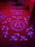 曇蓓漫照明投影福字燈2025新年七彩福字燈過(guò)年氛圍燈泡春節(jié)裝飾發(fā)光財(cái)燈 2個(gè)裝-七彩福字燈【E27螺口】 【推薦:氛圍滿滿，祈福彩燈~】 曬單實(shí)拍圖