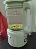 九陽(yáng)（Joyoung）豆漿機1.2L家用多功能破壁細膩免濾冷熱雙打豆漿機可預約自動(dòng)保溫 DJ12X-D138 1.2L 曬單實(shí)拍圖