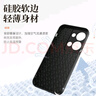 mlnewiQOONeo10鏡頭全包手機(jī)殼iQOONeo10Pro保護(hù)殼V2426A 5G小羊皮手機(jī)套V2425A防摔保護(hù)套防滑 【酒紅色】配全屏全透明高清鋼化膜 曬單實(shí)拍圖