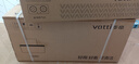 華帝（VATTI）【小魔盒】官方抽油煙機超薄近吸家用側吸變頻大吸力25風(fēng)量揮手智控自動(dòng)清洗 以舊換新i11C16 曬單實(shí)拍圖
