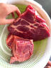 現(xiàn)宰牛腩肉新鮮牛肉正宗牛腩肉真空家用原切牛腩肉順豐冷凍牛腩肉 新鮮牛腩肉 1斤 曬單實(shí)拍圖