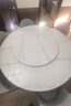 美之印象中古風(fēng)巖板餐桌椅組合帶轉(zhuǎn)盤現(xiàn)代簡約圓桌小戶型飯桌 顏色留言 1.5米  一桌八椅(帶轉(zhuǎn)盤) 曬單實(shí)拍圖