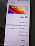 vivo S20 新品5G手機 6500mAh超薄長(cháng)續航 一拍得膠片相機 vivos20 5000萬(wàn)防畸變柔光自拍 拍照 AI 手機 鳳羽金 16GB+512GB 24期丨免息套餐 曬單實(shí)拍圖