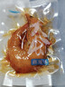 麻辣大蝦即食蝦仁對蝦烤蝦干即食特大小海鮮零食孕婦真空熟食e 2口味混合裝500克 曬單實(shí)拍圖