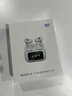米躍RIZFLY-06 真無(wú)線(xiàn)藍牙耳機ANC主動(dòng)降噪耳機收音機入耳式通話(huà)降噪耳機帶觸摸屏耳機 白色 曬單實(shí)拍圖