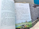 【新華書(shū)店正版】2025新版人教部編版小學(xué)五年級下冊語(yǔ)文書(shū)人教版5五年級語(yǔ)文下冊課本教材教科書(shū)新版小學(xué)5五下語(yǔ)文書(shū)人民教育出版社 五年級下冊英語(yǔ)課本 曬單實(shí)拍圖