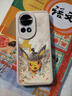 殼繪繪 適用榮耀30手機殼30pro潮牌耿鬼小惡魔pro+全包防摔皮紋殼軟硅膠皮卡丘動(dòng)漫卡通男生超火爆 經(jīng)典黑P-小精靈皮卡丘A【配手機膜】 榮耀30S 曬單實(shí)拍圖