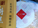 魚米技憶工廠直銷】南通年糕手工糯米糕長條糕小籠糕林梓潮糕小方糕禮盒裝 桂花潮糕350克*2片/袋 禮盒 曬單實(shí)拍圖