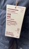 無印良品（MUJI）男式 輕量羽絨便攜式 無領夾克 黑色 L  曬單實拍圖