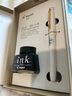 百樂(lè )（PILOT）78G+鋼筆限定禮盒套裝學(xué)生鋼筆簽字筆畢業(yè)禮物小清新成人練字男士高檔送禮鋼筆生日禮物 象牙白【墨水套裝】 M尖/約0.6-0.7mm練字專(zhuān)用 曬單實(shí)拍圖