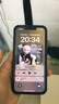 蘋果13 手機apple iPhone13 蘋果13二手 國行雙卡雙待 5G 全網(wǎng)通 二手蘋果手機 藍色【年中大促】 95新-128G【618特惠+3年質(zhì)保+豪華禮包】 曬單實拍圖