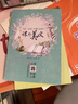 【全新版包郵】小學(xué)生課外美文一二三四五六年級上下冊全國通用小學(xué)美文閱讀誦讀早讀課外閱讀學(xué)校推薦書(shū)目名家散文讀本123456年級  【超值2本裝】課外美文四年級上冊和下冊 曬單實(shí)拍圖