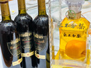 永不分梨梨酒 五糧液股份晶玻禮盒大容量梨味酒蒸餾配制酒節(jié)日送禮 保價(jià) 40度 620mL 1瓶 帶手提袋*1 曬單實(shí)拍圖