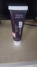 谷幽蘭維生素E防裂護(hù)手霜列霸抑菌乳膏夫?qū)＜揖S生素護(hù)手保濕滋潤(rùn)乳膏 發(fā)1支(80ml) 曬單實(shí)拍圖
