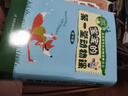 （全10冊）寶寶的一堂動(dòng)物課系列【2-5歲】永田爺爺的動(dòng)物觀(guān)察日記 曬單實(shí)拍圖